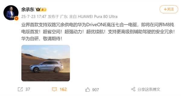 鹰眼策略 腾讯混元3D世界模型1.0推出Lite版本