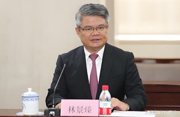 捷希缘 中纪委又查一“金融虎”，今年1月临近退休时辞任中行副行长