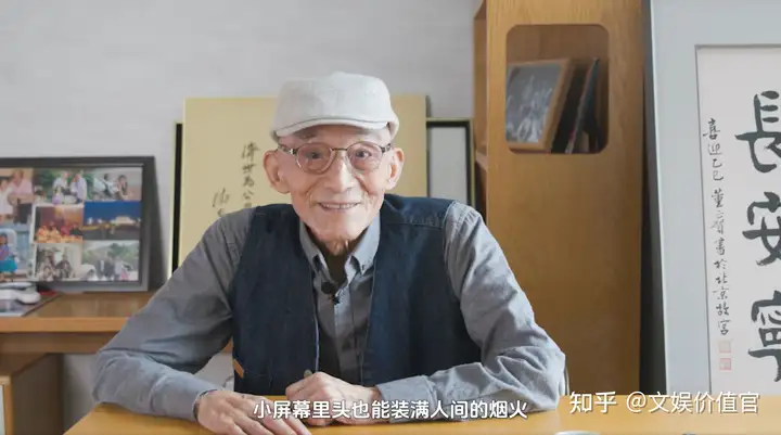 伯乐配资 游本昌官宣筹拍济公主题短剧，祝福视频亮相郑州微短剧大会